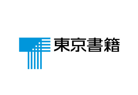 東京書籍㈱